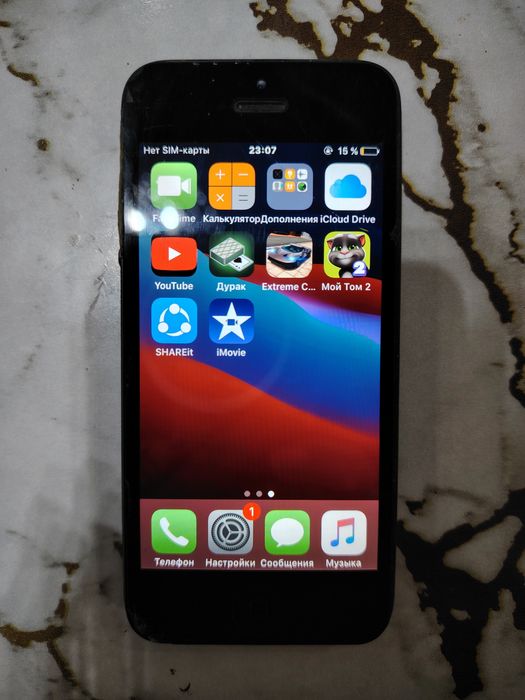 Iphone 5 (16gb) srochna
