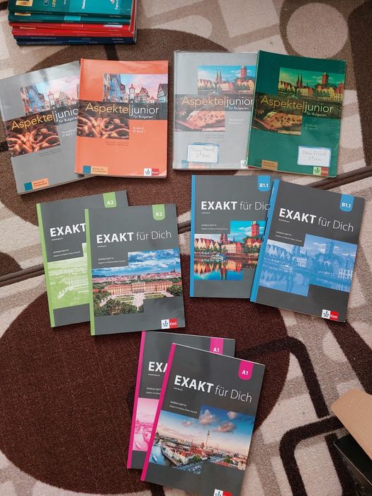 Учебници и учебни тетрадки по немски език