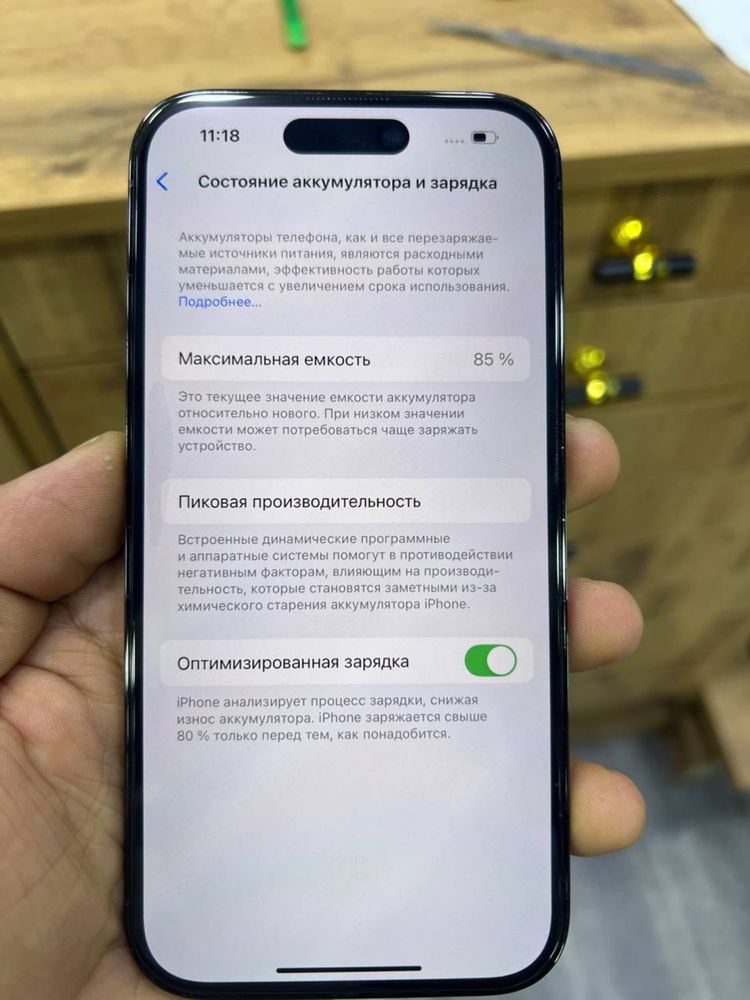 Iphone 14 pro sotiladi
