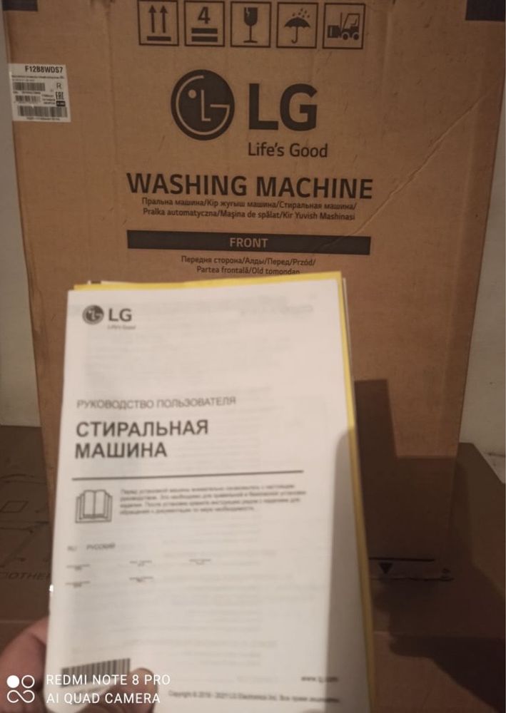 Стиральная машина LG Direct Drive 6.5 kg Steam