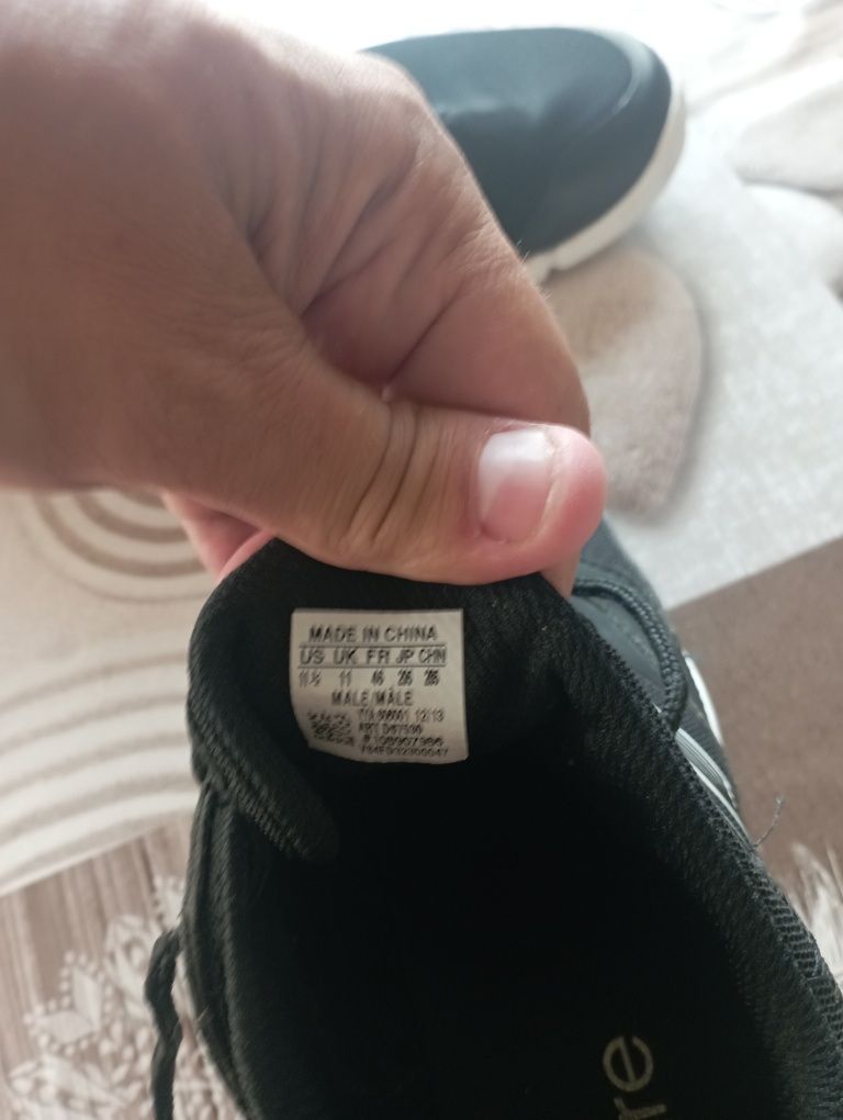 Мъжки маратонки adidas