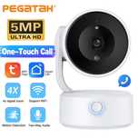 Tuya Smart 5MP WiFi IP PTZ 360° камера с бутон за интерком
