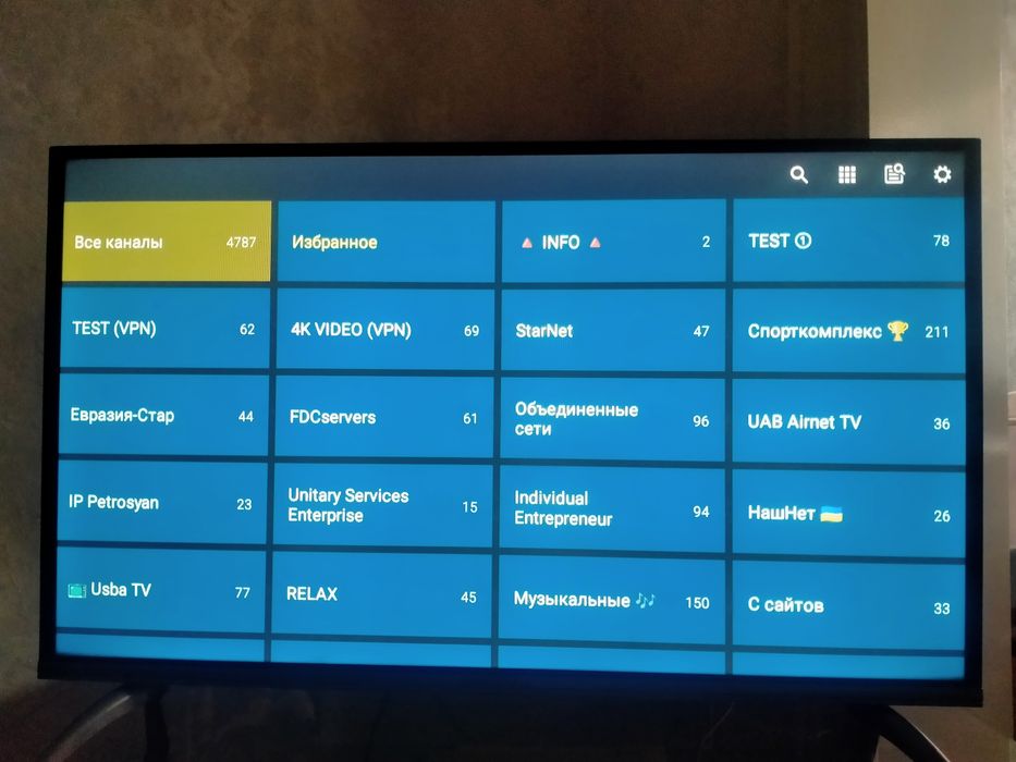 Установка смарт тв андроид Akkaunt очиш