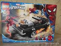 Конструктор Лего lego batman 76173 super heroes