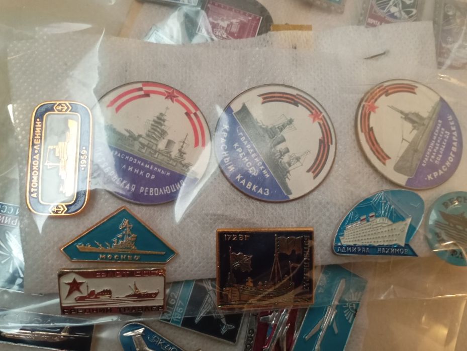 Insigne vintage CCCP cosmos - navale -avioane