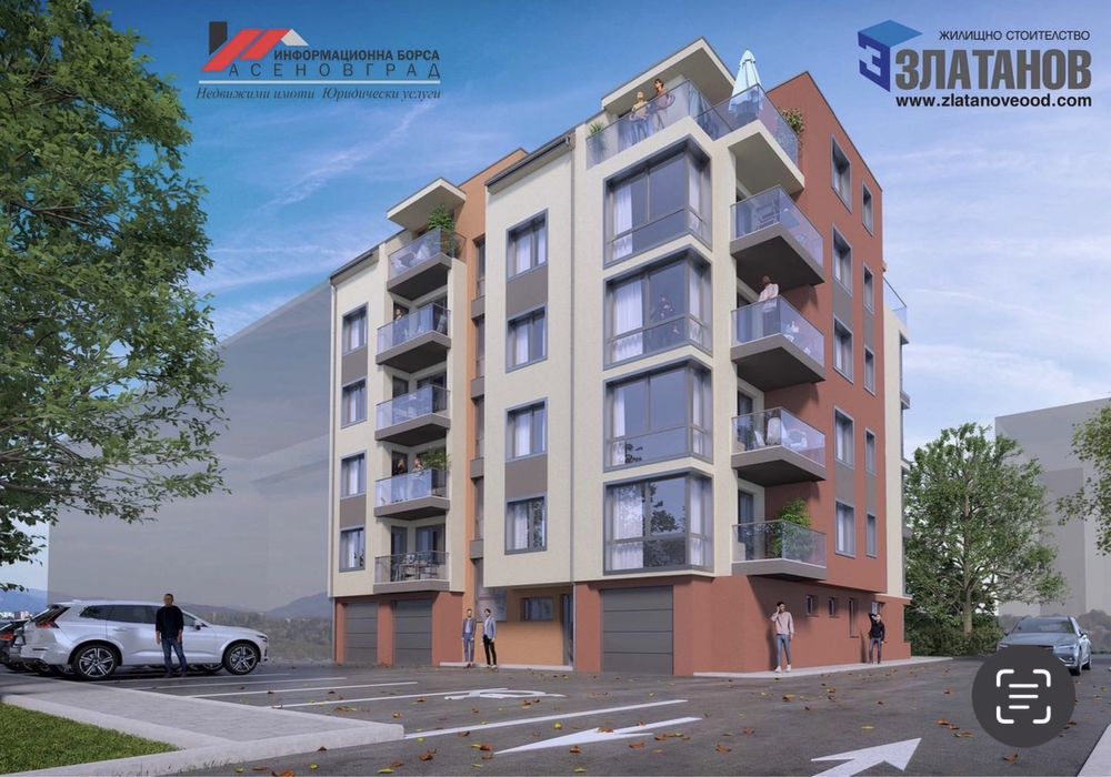 Продава се Тристаен апартамент в Пловдив, Кючук Париж - 93 кв.м за 1300 €/кв.м - Снимка #5