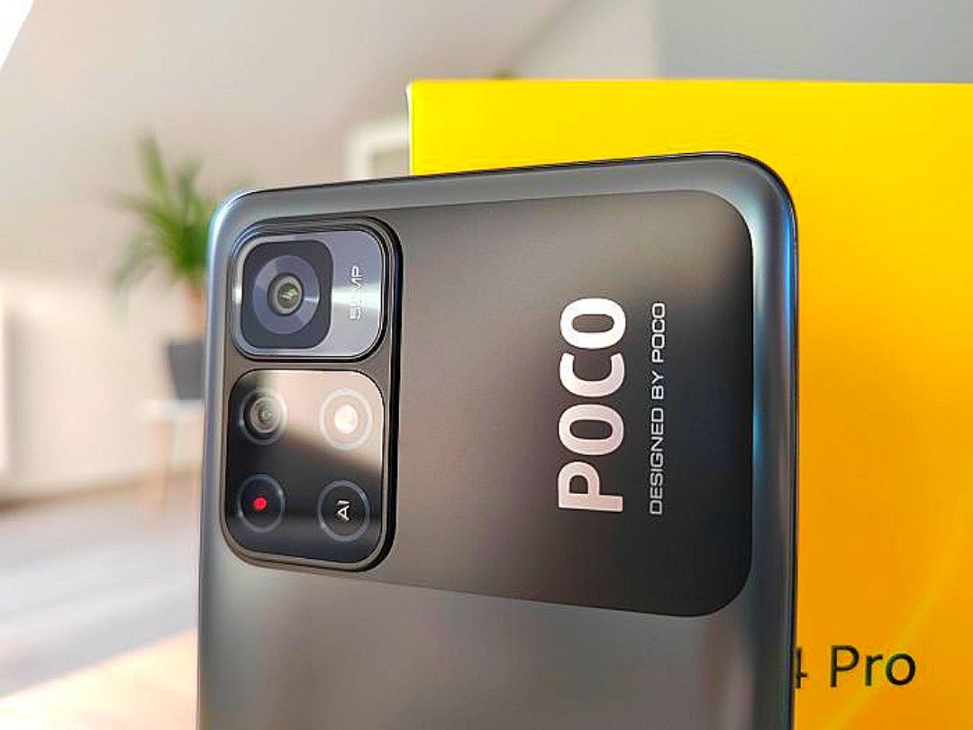 Poco M4 pro 5g чёрный