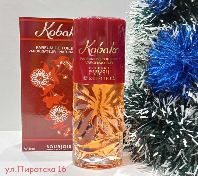 Парфюм за жени KOBAKO BOURJOIS  50 мл