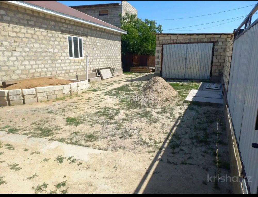 Частный дом продается в центре города Кульсары