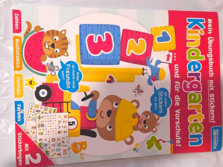 Детски книжки на чуждестранни езици (английски, немски)