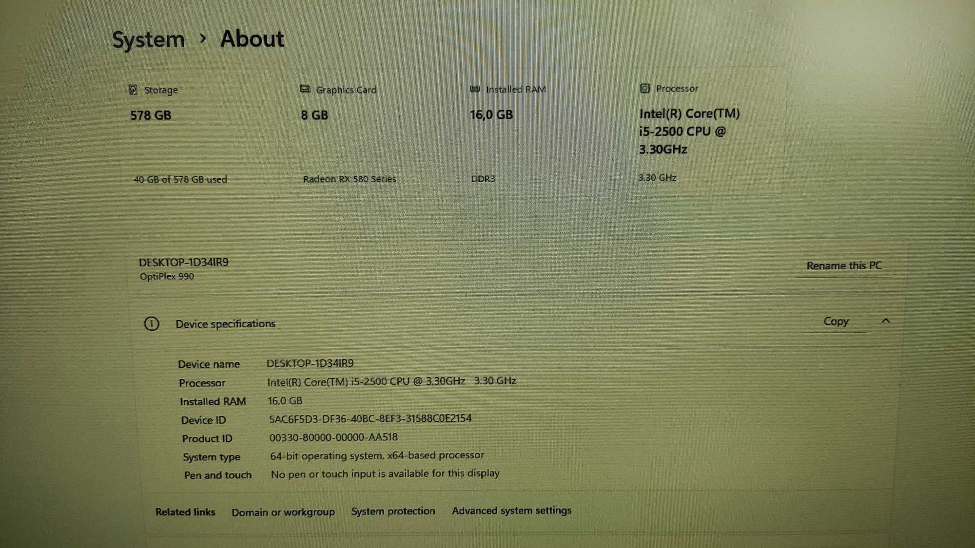 Dell Optiplex 990 + ъпгрейд