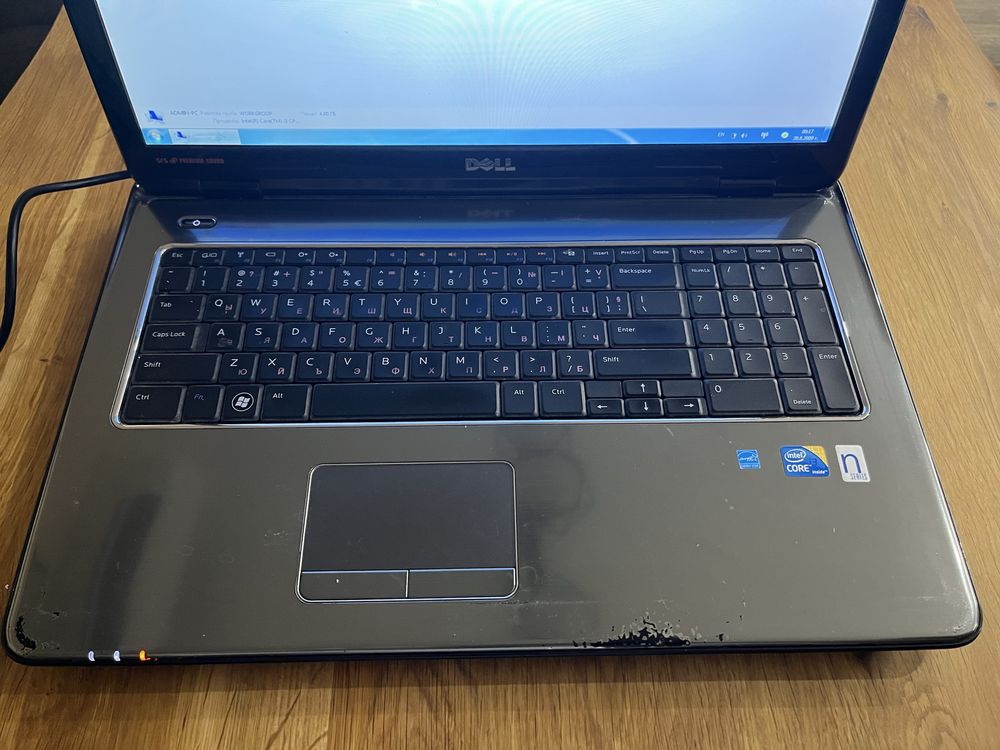 Dell inspirion n7110