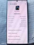Samsung S22 ultra 256GB Перфектен