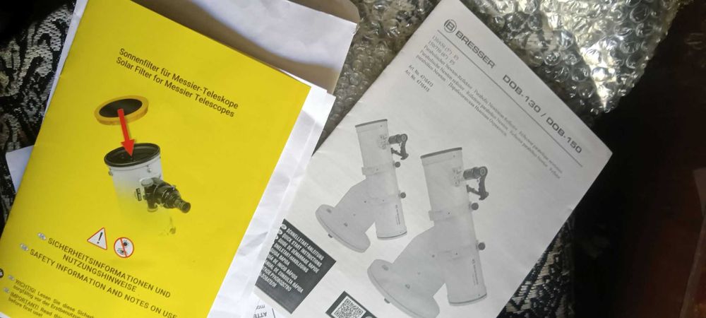 Телескоп за дом,градина или пътуване BRESSER 150 DOBSON+СЛЪНЧЕВ ФИЛТЪР