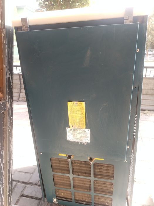 Sotiladi! Frezer aparat