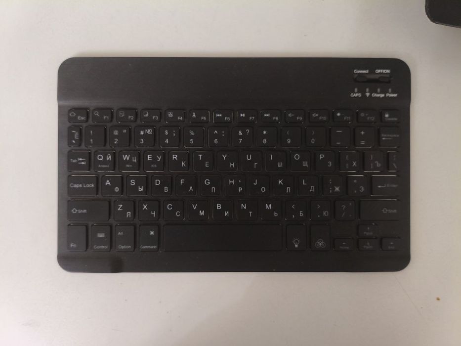 Продам клавиатуру коврик бесплатно