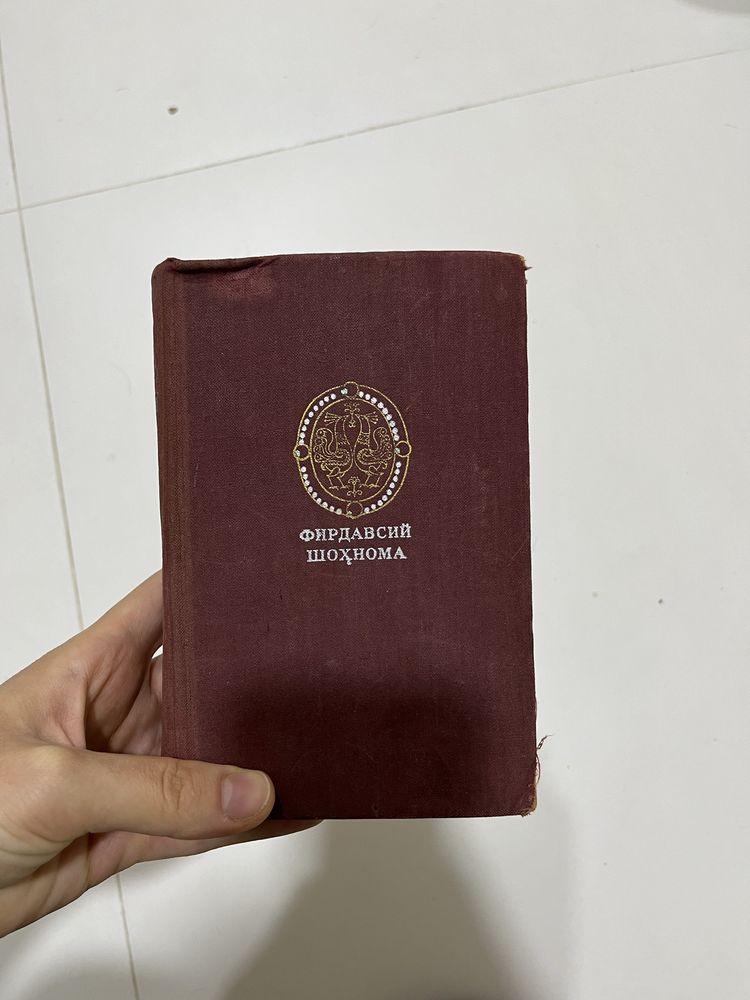 Б/у книги по 10 000 сум