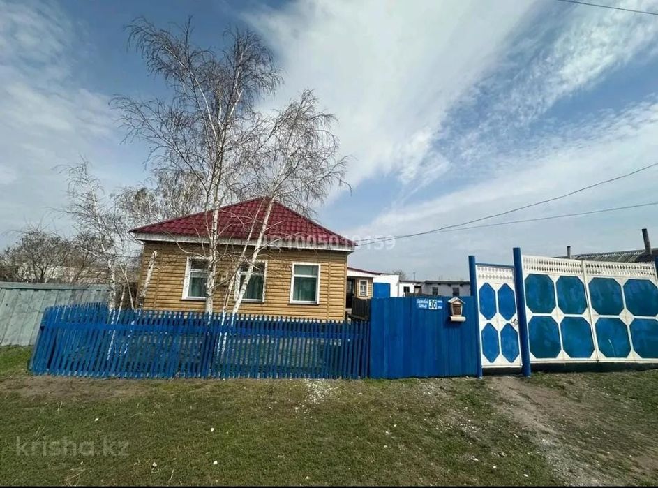 Продам дом с участком