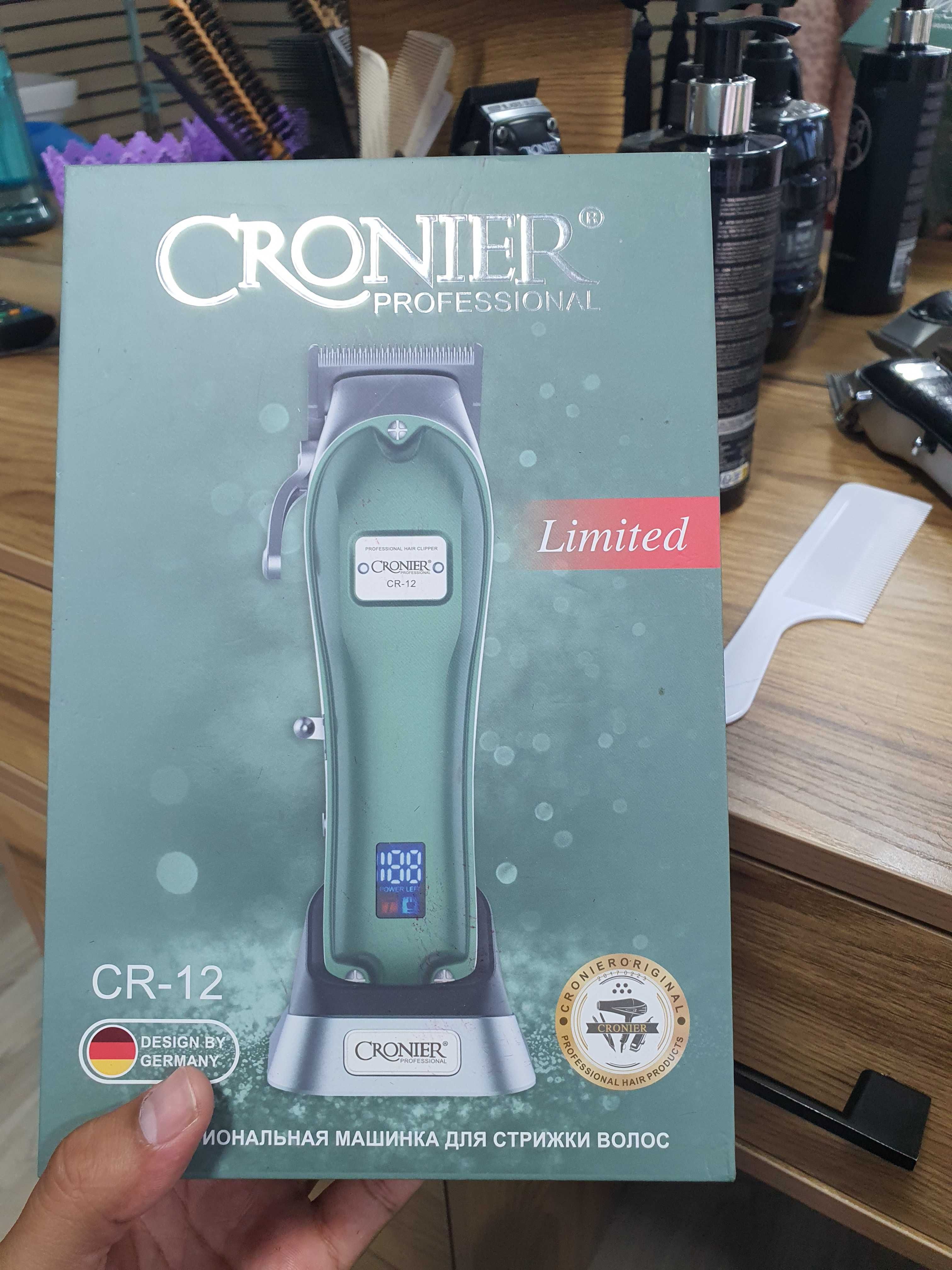 Cronier soch mashinkasi