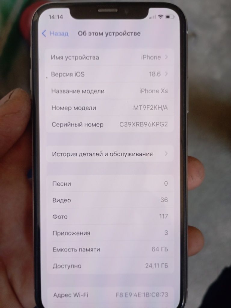 Iphone XS sotiladi