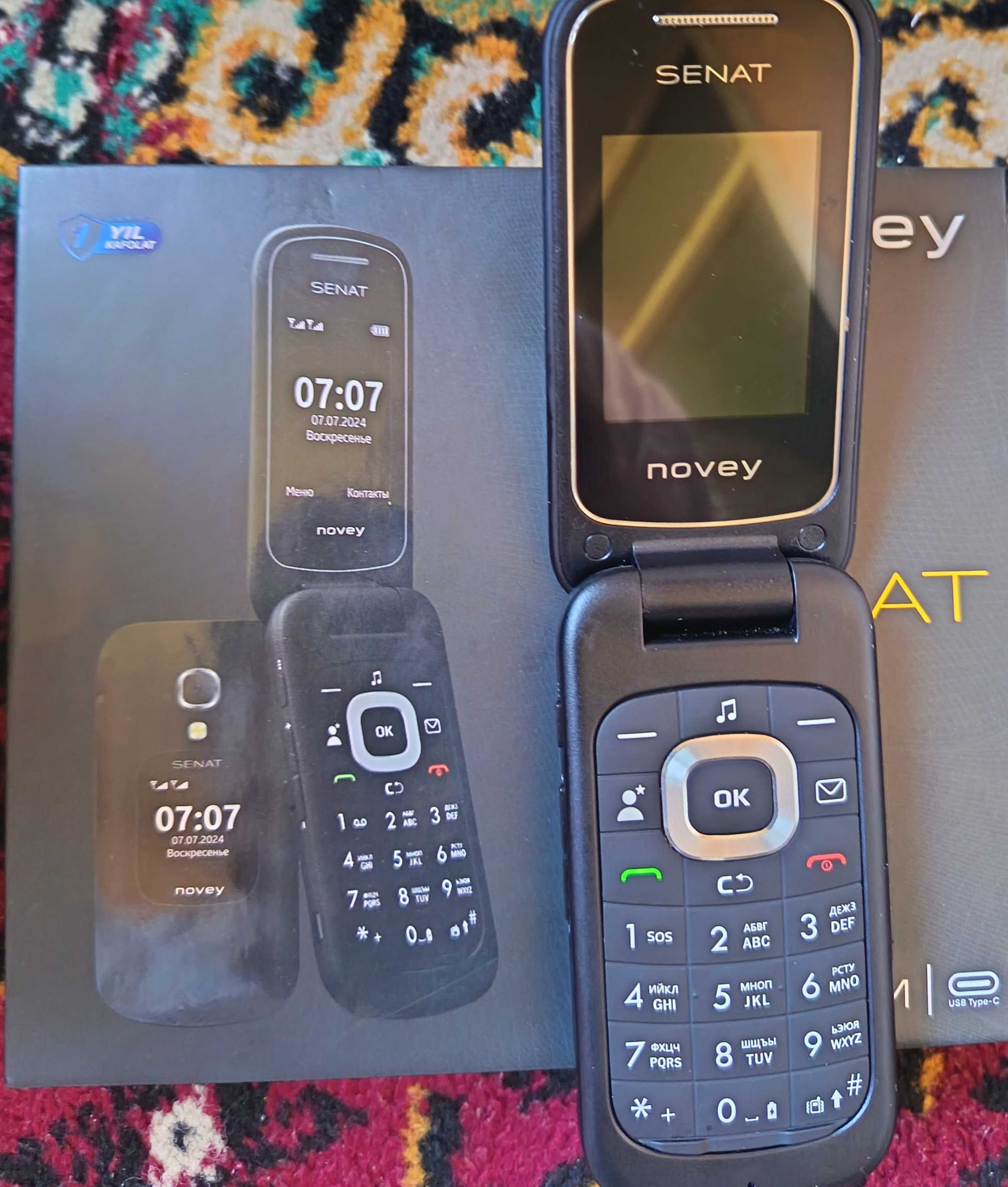 Novey Senat GSM Dual sim. Dark blue