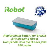 Батерия за iRobot Braava jet™ 1950mAh