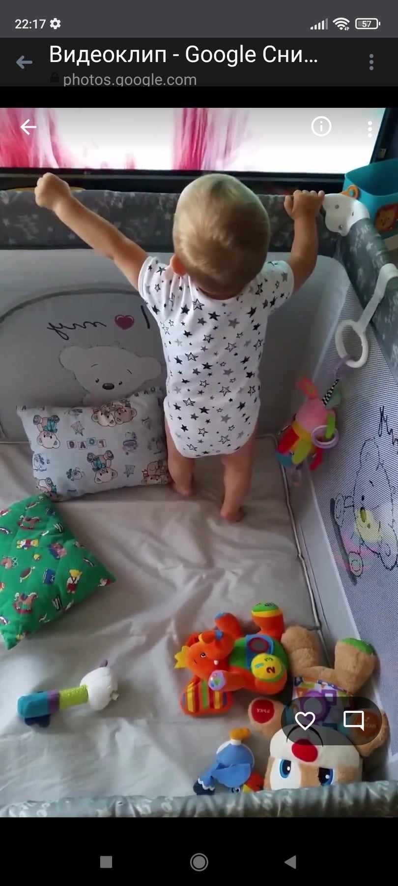 Продавам много запазена бебешка кошара,