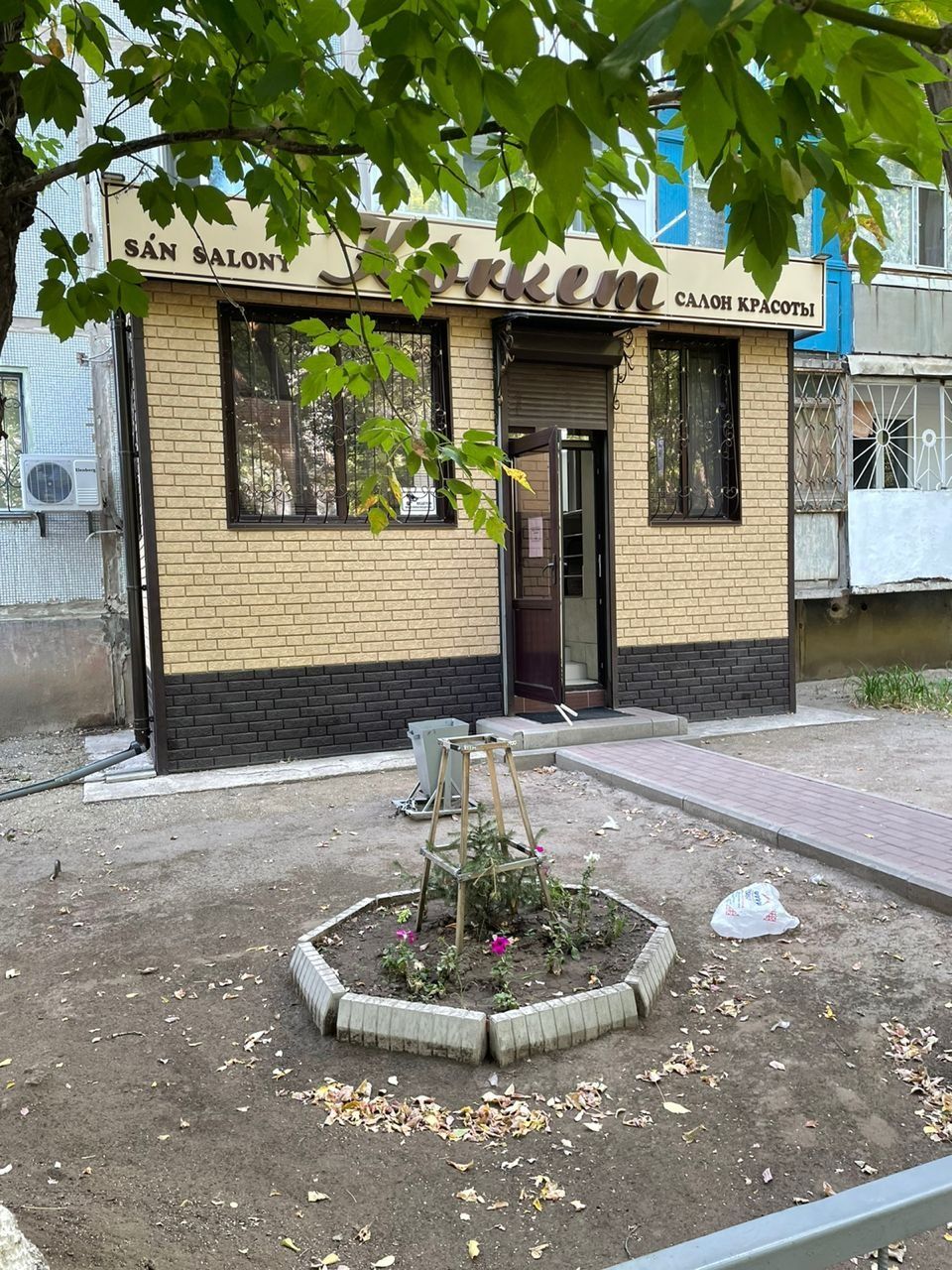 Выгодное предложение Сайдинг Фасад  под кирпич камень фасадные панели