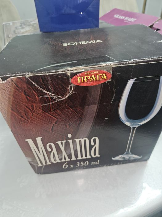 Набор прага чешская