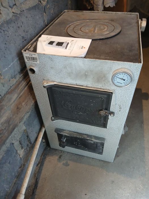 Продам котёл длит гар