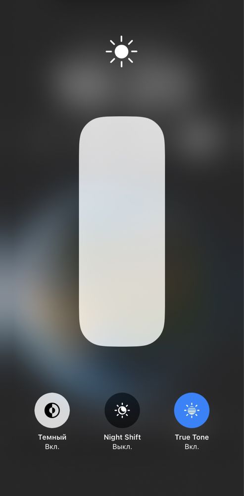 Iphone 11 128 Сррочна