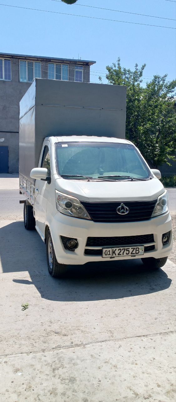 Changan 98 tali.