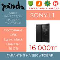 Смартфон Sony l1 / 16 gb / 1мкр-26дом