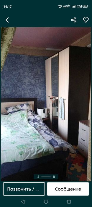 Продам 10к самовывоз