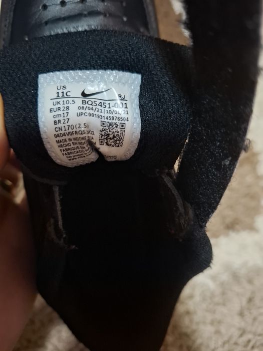 Sneakers copii, aproape noi, Nike Court Borough, mar. 10.5