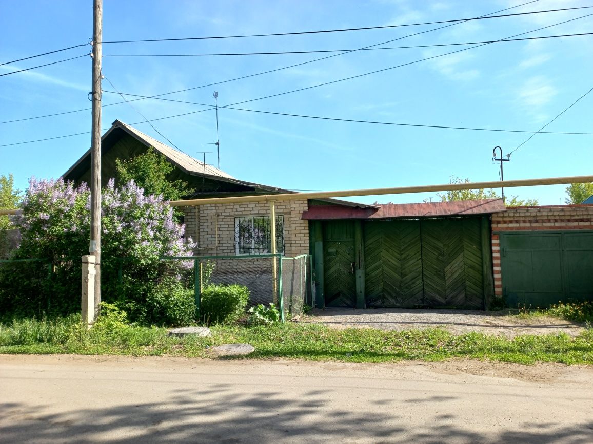 Продам дом в центре города