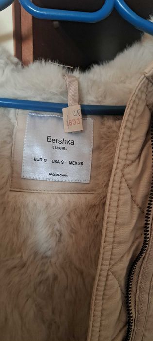 Зимно Яке Berska S