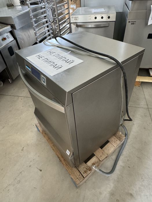 Професионална Съдомиялна Winterhalter!Винтерхалтер! 50/50см 50бр!