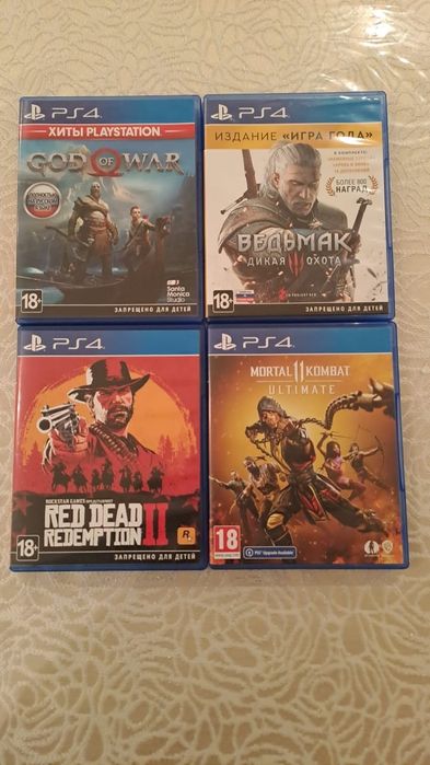 Игры, 4 диска на PlayStation 4, Playstation 4 pro