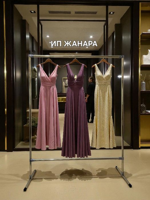 Золотая напольная вешалка для одежды, золотой рейл, золотая стойка