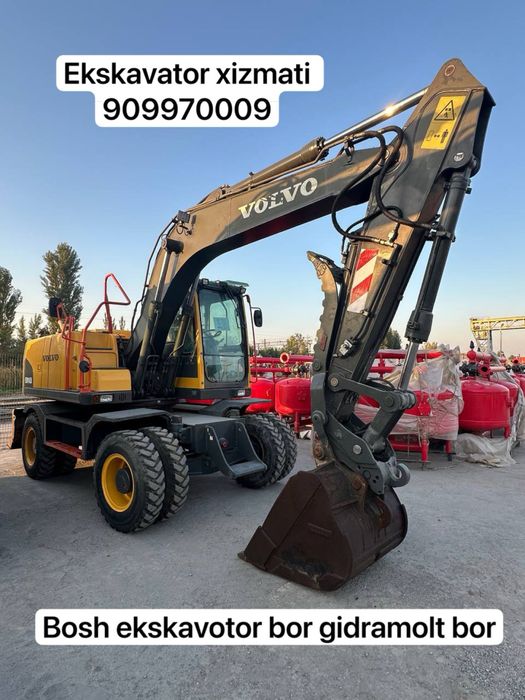 Ekskavator xizmati katlovan transhen qilamiz