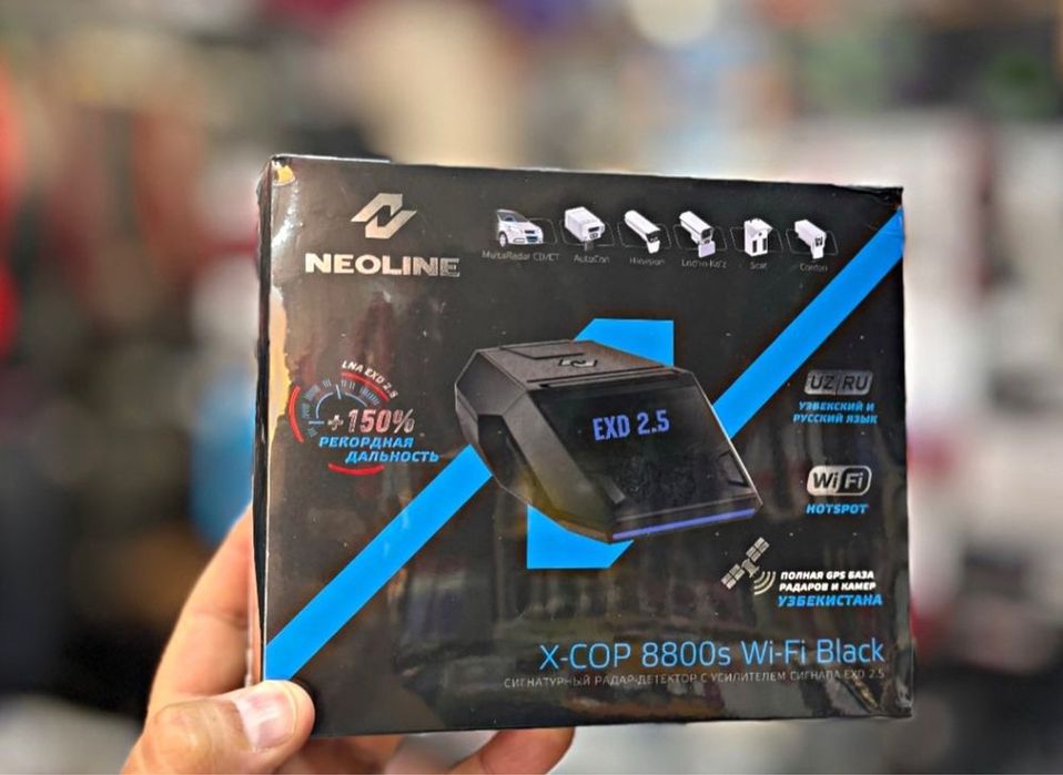 Neoline 8800s WiFi BLACK
