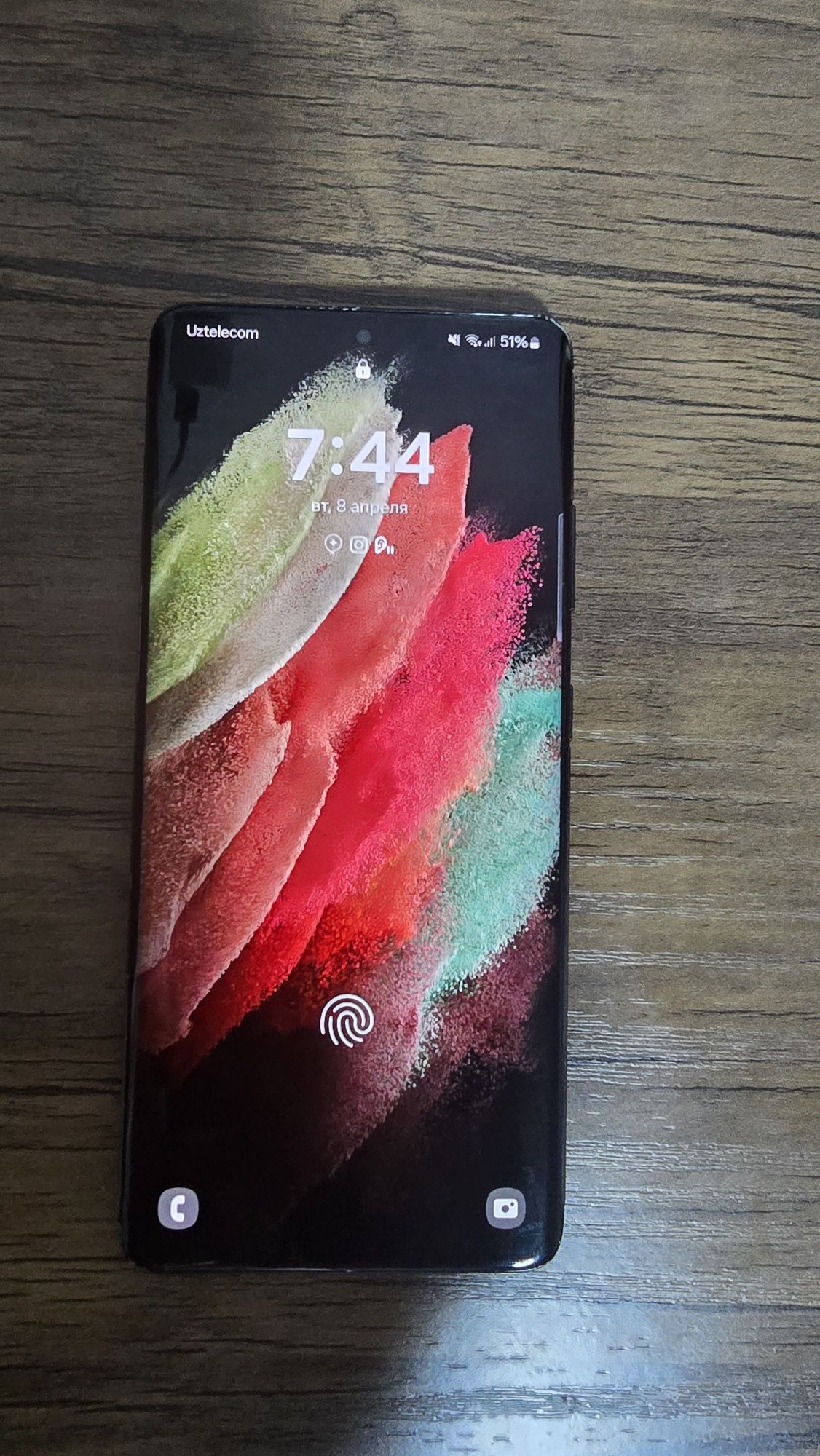 Samsung galaxy s21 ultra 5g