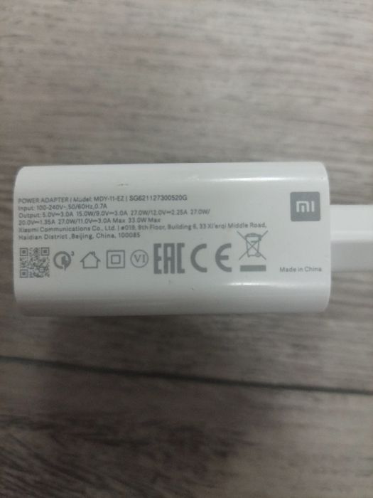 Încărcător original Redmi ,Huawei,  Oppo