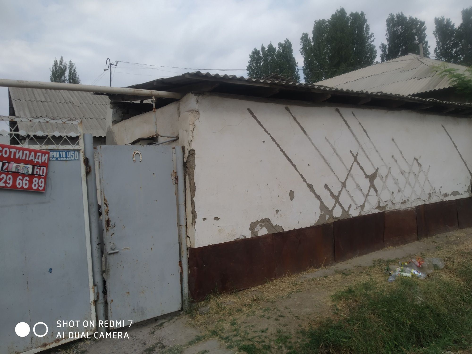 Уй сотилади 2соток 2хона ошхонаси билан