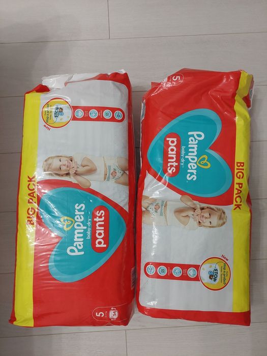 Pampers pants 5 54