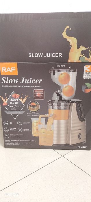 Storcator cu melc nou