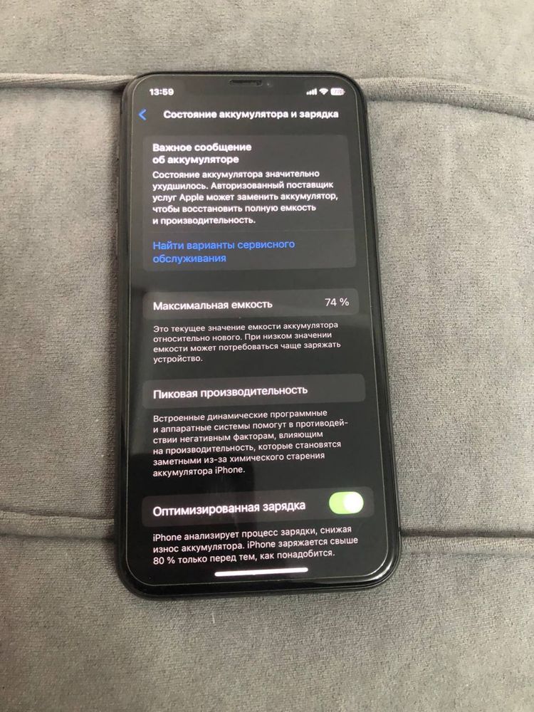 Iphone 11 pro 256gb