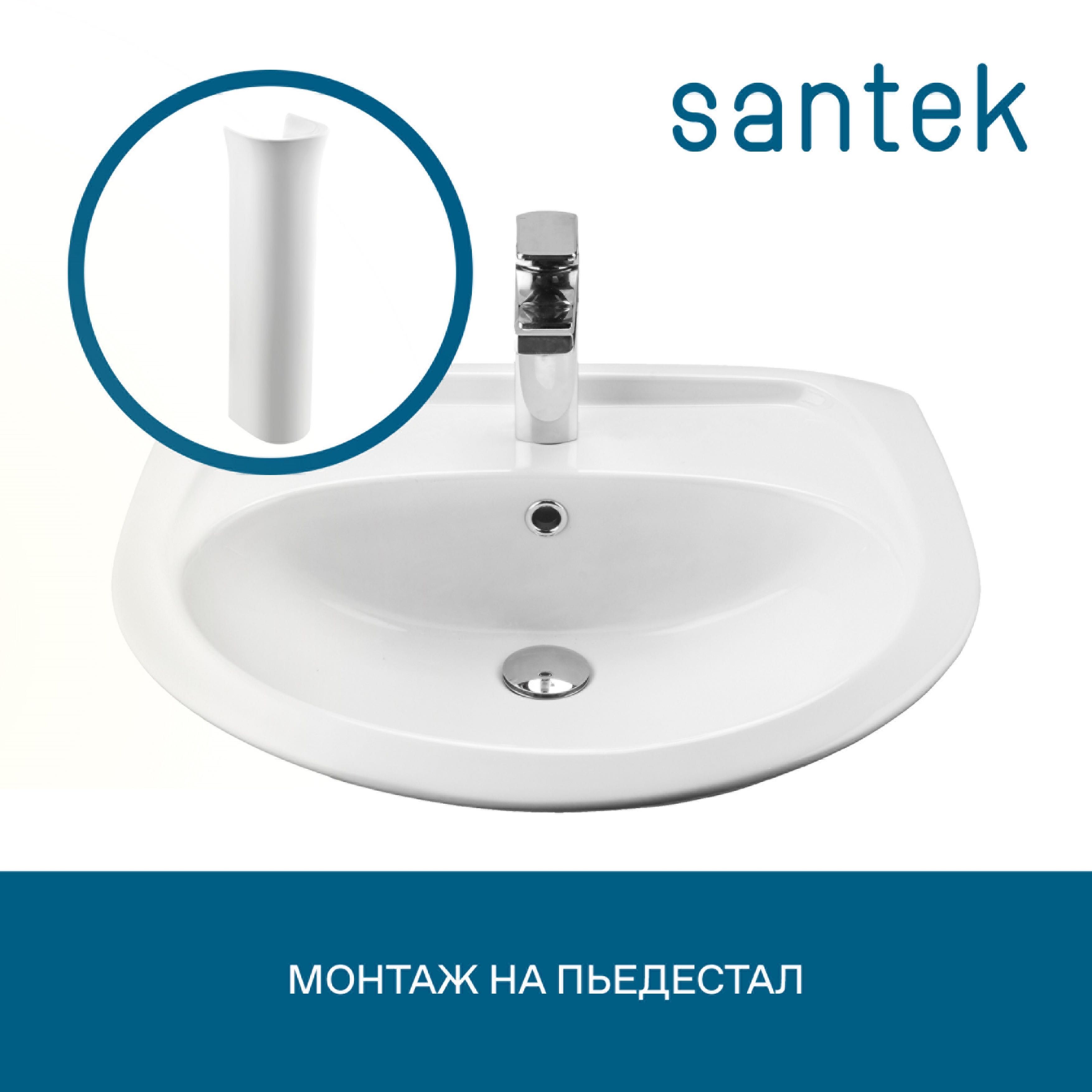 Раковина Santek Бриз 60 (цена с ножкой)