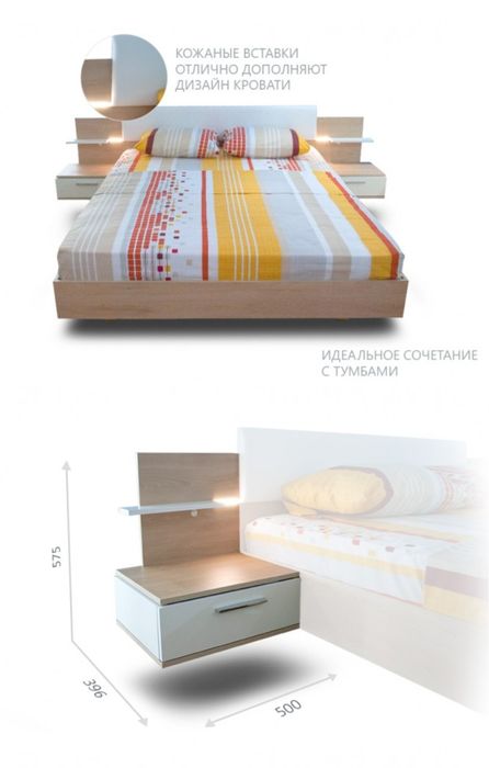 Двухспальная кровать